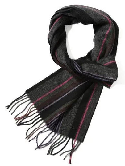 Striped Pattern Lambswool Scarf - PAUL SMITH - BALAAN 2