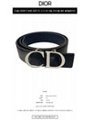 4353PLTAM16 Q100 CD Signature Buckle Reversible Belt Black Blue Marine Men's Belt TJ - DIOR - BALAAN 2