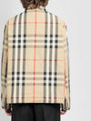 Check Nylon Jacket Beige - BURBERRY - BALAAN 7