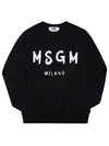 Women's Brushed Logo Crew Neck Sweatshirt Black - MSGM - BALAAN 2