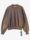 Bookish Laundry Boxy Sweatshirt Brown - OFF WHITE - BALAAN 2