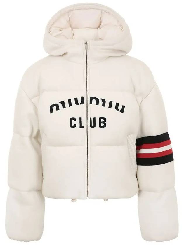 Hooded Short Padding White - MIU MIU - BALAAN 2