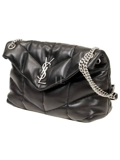 Toy Puffer Leather Shoulder Bag Black - SAINT LAURENT - BALAAN 2