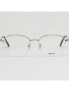 Eyewear Logo Eyeglasses Silver - BALLY - BALAAN 4