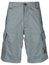 Metropolis Series Stretch Sateen Cargo Shorts Grey - CP COMPANY - BALAAN 3