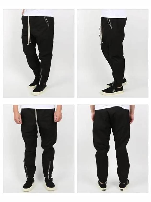 Tecuatl Light Cotton Track Pants Black - RICK OWENS - BALAAN 3