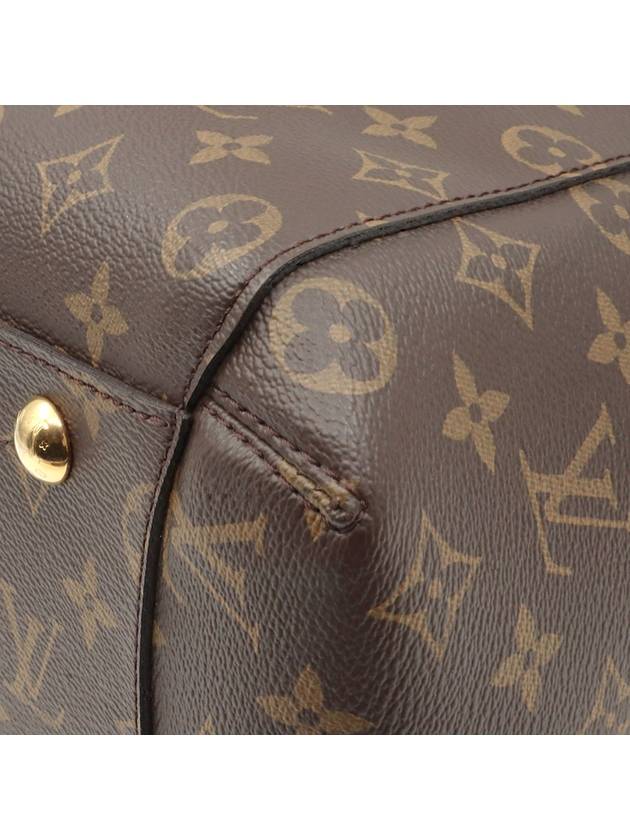 Monogram Canvas Montaigne GM 2WAY - LOUIS VUITTON - BALAAN 7