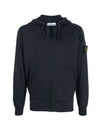 Men Wappen Cotton Fleece Hooded Zip Up Navy - STONE ISLAND - BALAAN 1