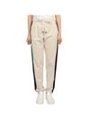 Thomas Track Pants Ivory Black - MAX MARA - BALAAN 2