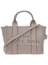 Logo Leather Tote Bag Gray - MARC JACOBS - BALAAN.