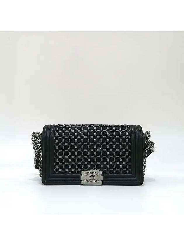 A90626 shoulder bag - CHANEL - BALAAN 2