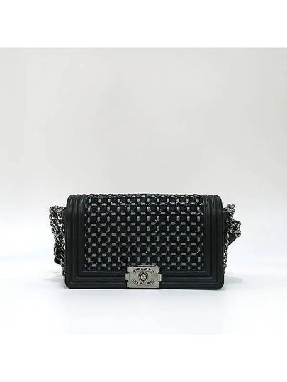 A90626 shoulder bag - CHANEL - BALAAN 2