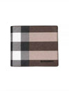 Check Leather International Bifold Wallet Dark Birch Brown - BURBERRY - BALAAN 2