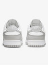 Dunk Low Retro Court Low Top Sneakers Grey - NIKE - BALAAN 7