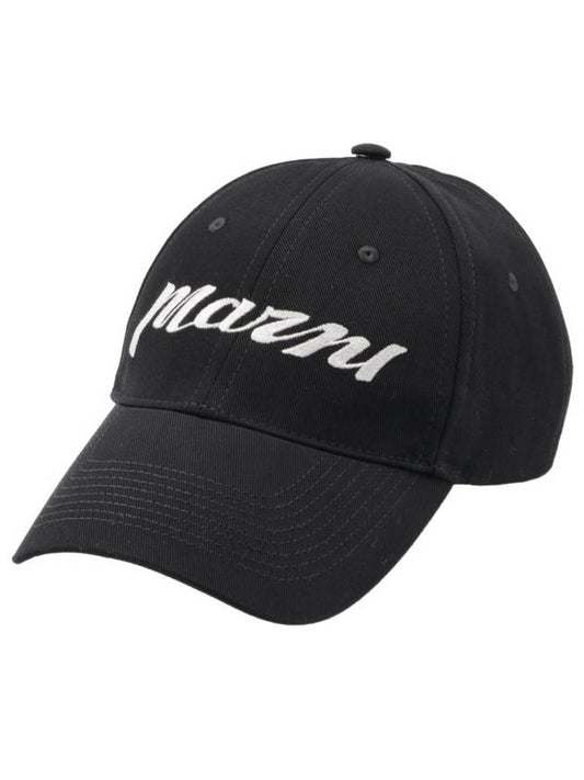 Logo-embroidered twill baseball cap black - MARNI - BALAAN 1