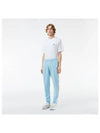 Men s Monogram Track Pants Blue - LACOSTE - BALAAN 1