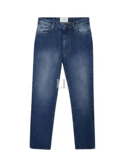 Denim Straight Jeans Blue - AMI - BALAAN 2