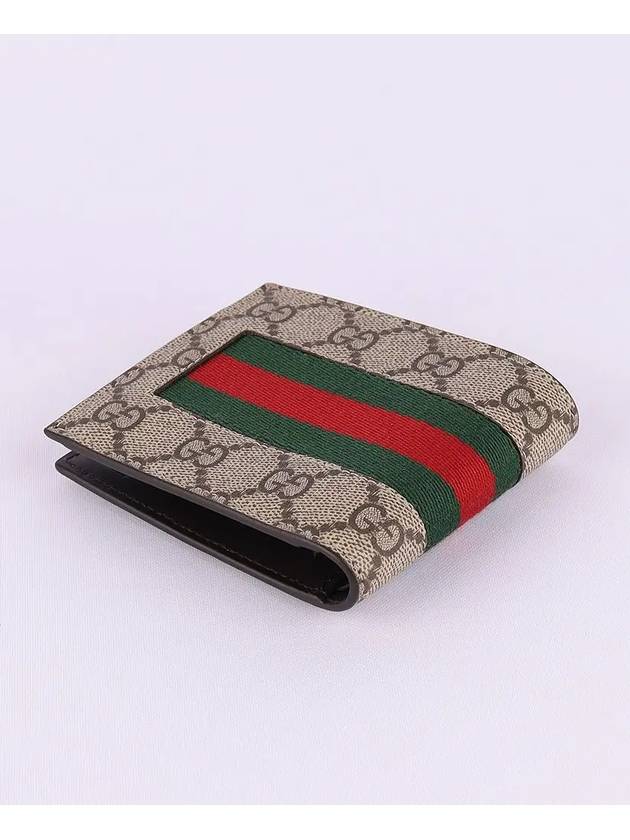 Men's GG Supreme Half Wallet Beige - GUCCI - BALAAN 5