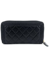 Lambskin boy long wallet gold plated - CHANEL - BALAAN 4