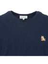 Chillax Fox Patch Regular Short Sleeve T-Shirt Navy - MAISON KITSUNE - BALAAN 4