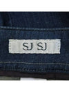 Smith Market Used Luxury Jeans Women s Clothing - SYSTEM - BALAAN 5