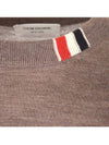 Intarsia Stitch Crew Neck Merino Wool Knit Top Brown - THOM BROWNE - BALAAN 6