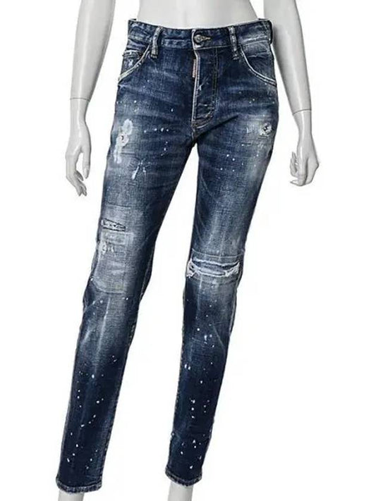 dan skinny jeans - DSQUARED2 - BALAAN 2