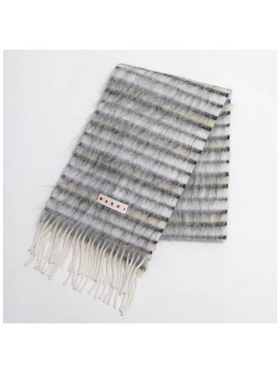 Logo Patch Striped Wool Mohair Scarf Cream - MARNI - BALAAN 2