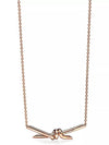 Tiffany note pendant rose gold necklace 70152479 - TIFFANY & CO. - BALAAN 2