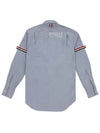 Armband Oxford Long Sleeve Shirt Light Blue - THOM BROWNE - BALAAN 4