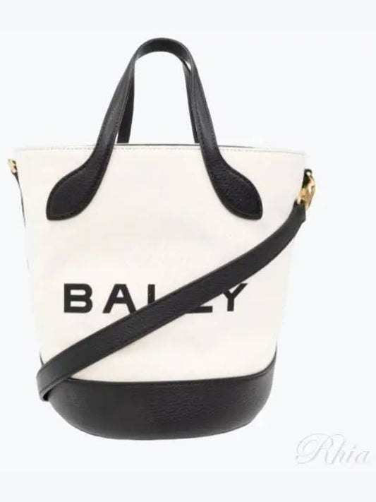 Bar Bucket Logo Shoulder Bag Bag 8 Awols I182O 98395 - BALLY - BALAAN 1