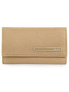 Saffiano Metal Logo Key Holder Beige - PRADA - BALAAN 6