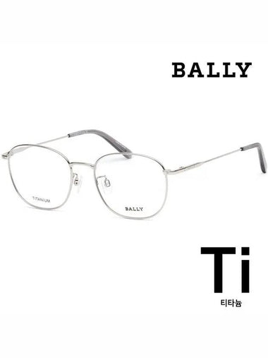 Titanium glasses frame BY5070H 016 metal frame ultra light - BALLY - BALAAN 1