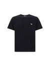 Baby Fox Patch Pocket Short Sleeve T-Shirt Black - MAISON KITSUNE - BALAAN 1