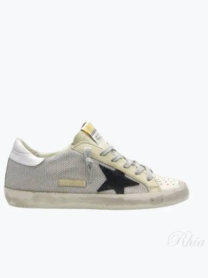 Mesh Superstar Low Top Sneakers Grey - GOLDEN GOOSE - BALAAN 2