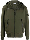 Men's Light Soft Shell R Hooded Jacket Khaki - STONE ISLAND - BALAAN 2