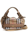 Burberry 3732783 House Check Beige Leather LICHFIELD Large 2WAY - BURBERRY - BALAAN 1