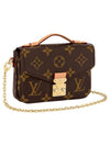 Micro Metis Mini Bag Brown - LOUIS VUITTON - BALAAN 2