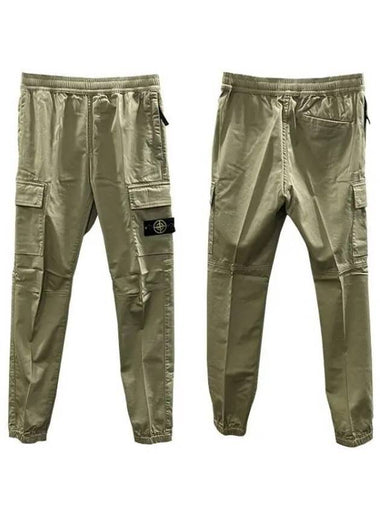 Kids Waffen Cotton Wool Cargo Pants 781631112 V0090 10 12Y 270109 1095673 - STONE ISLAND - BALAAN 1