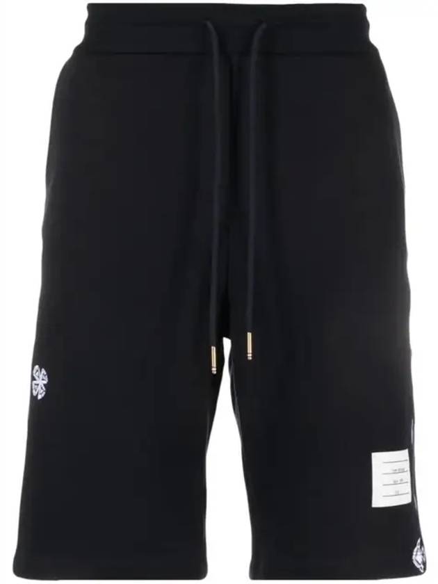 Embroidered Drawstring Cotton Shorts Navy - THOM BROWNE - BALAAN 2