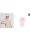 color combination logo Y-collar short-sleeved T-shirt DC2WTS002CR - DUVIK - BALAAN 7