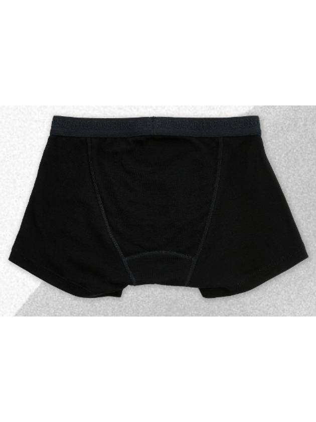 Boxer briefs black 407158552 - CHROME HEARTS - BALAAN 2