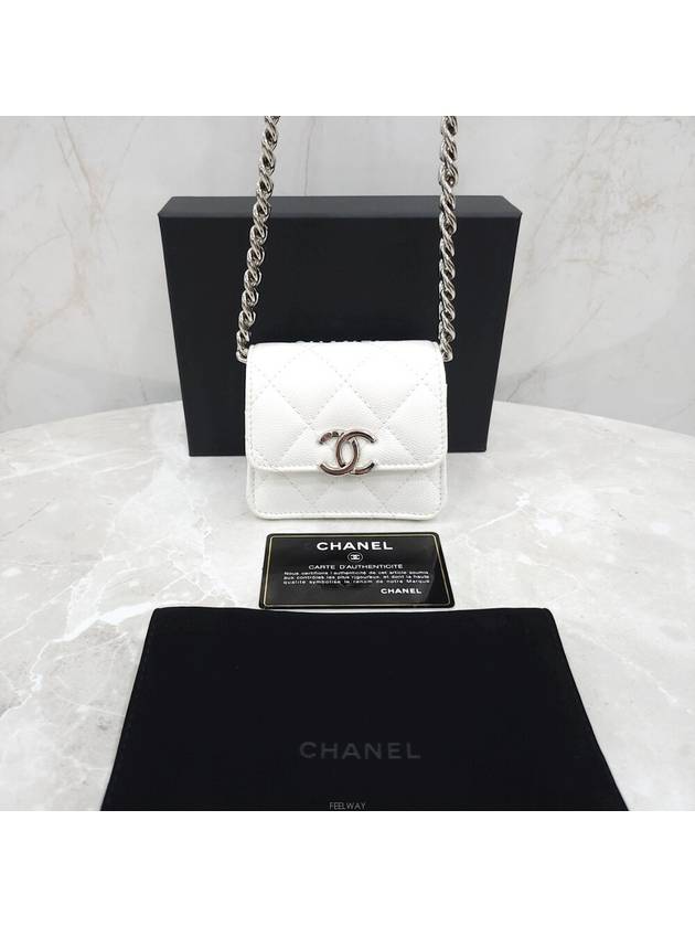 Lux You CC logo caviar chain mini bag - CHANEL - BALAAN 8