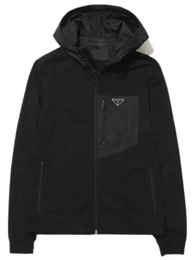 Technical Cotton Re Nylon Jacket - PRADA - BALAAN 1