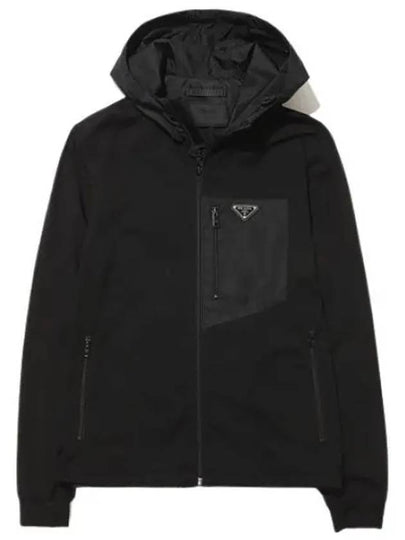 Triangle Logo Pocket Breasted Zip Up Jacket Black - PRADA - BALAAN 2