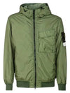 Wappen Patch Nylon Crinklips Hooded Jacket Green - STONE ISLAND - BALAAN 2