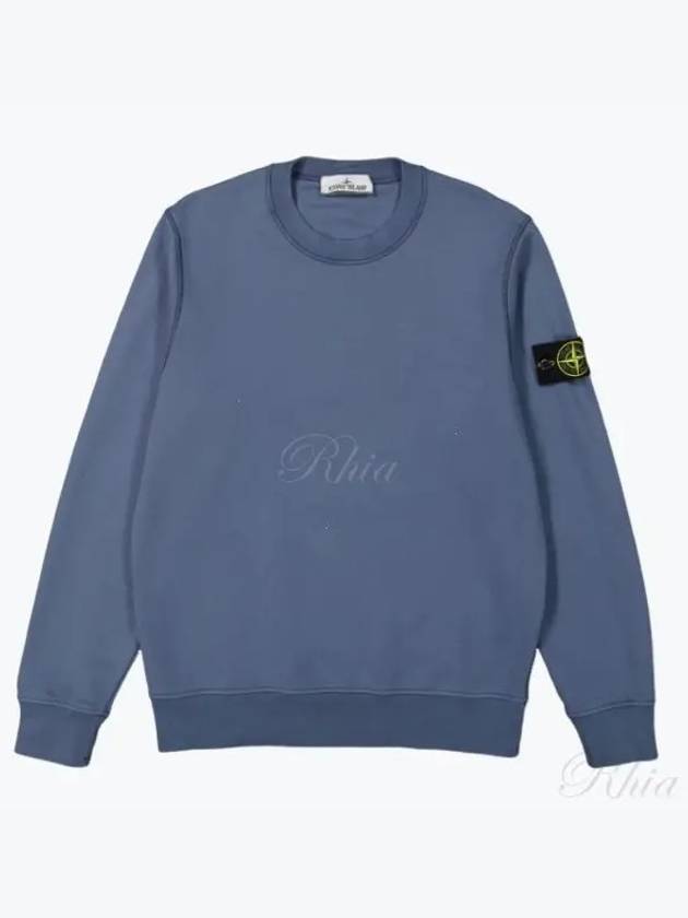 Wappen Patch Crew Neck Sweatshirt Dark Blue - STONE ISLAND - BALAAN 2