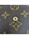 Women s Victorine Wallet 4012 - LOUIS VUITTON - BALAAN 21