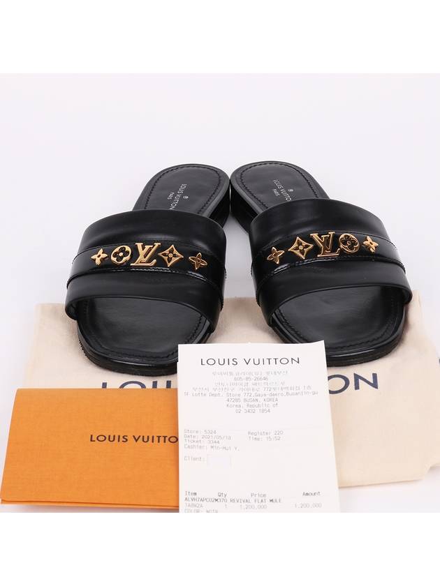 Black Revival Flat Mule 1A8W2A - LOUIS VUITTON - BALAAN 9