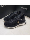 Logo Mixed Fibers Suede Low Top Sneakers Black - CHANEL - BALAAN 2